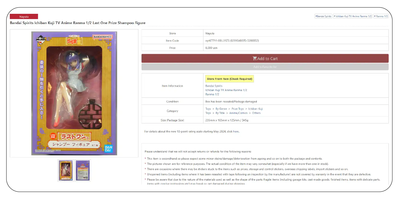 The Power of Weekly Anime Figure Sales Scraper